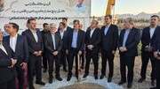 از افتتاح تا کلنگ‌زنی؛ یزد یک گام بلند در مسیر توسعه گردشگری و سرمایه‌گذاری برداشت