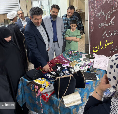 نمایشگاه صنایع دستی ربیع الاول