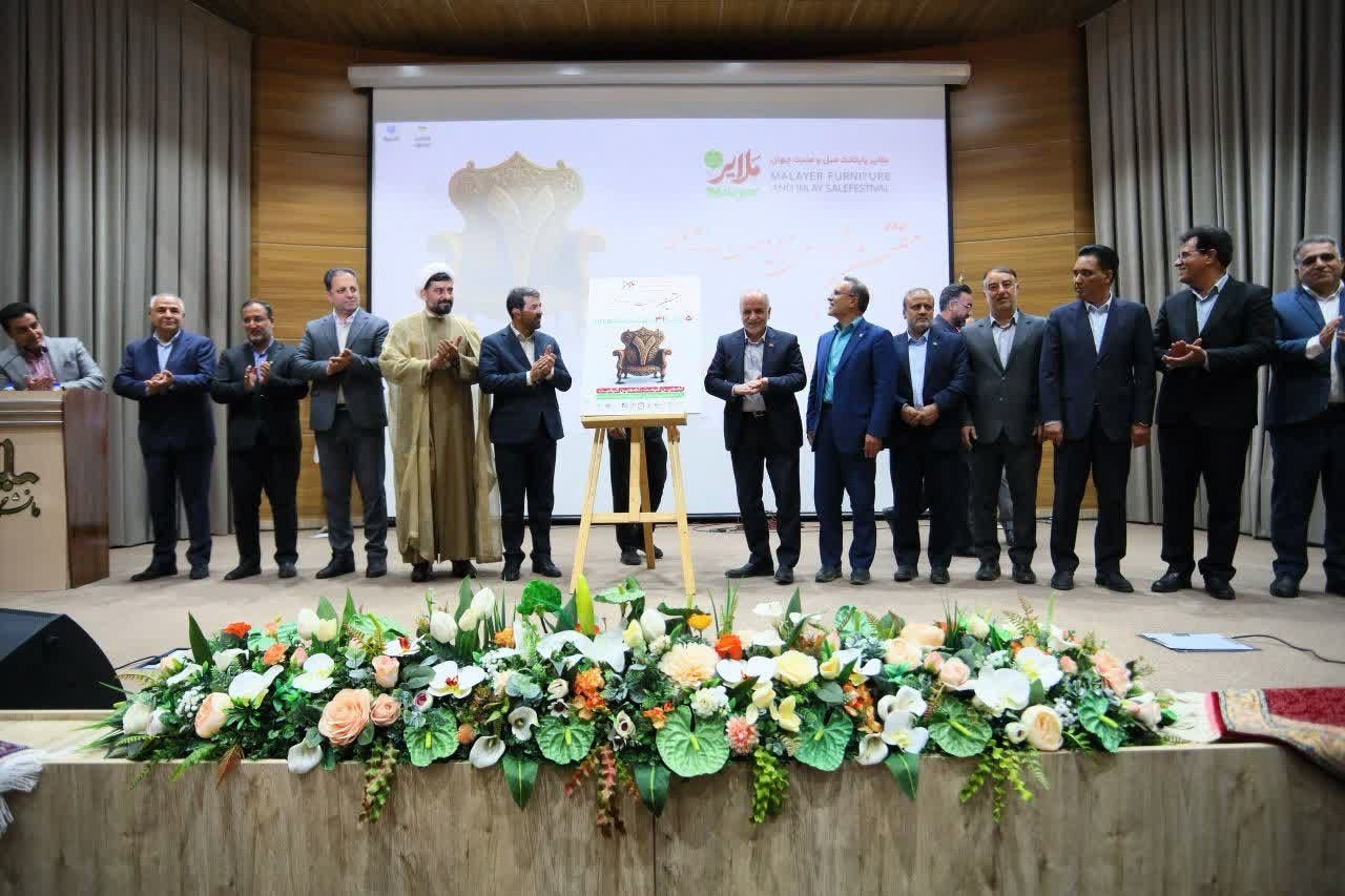 آغاز هفتمین جشنواره ملی مبل و منبت ملایر