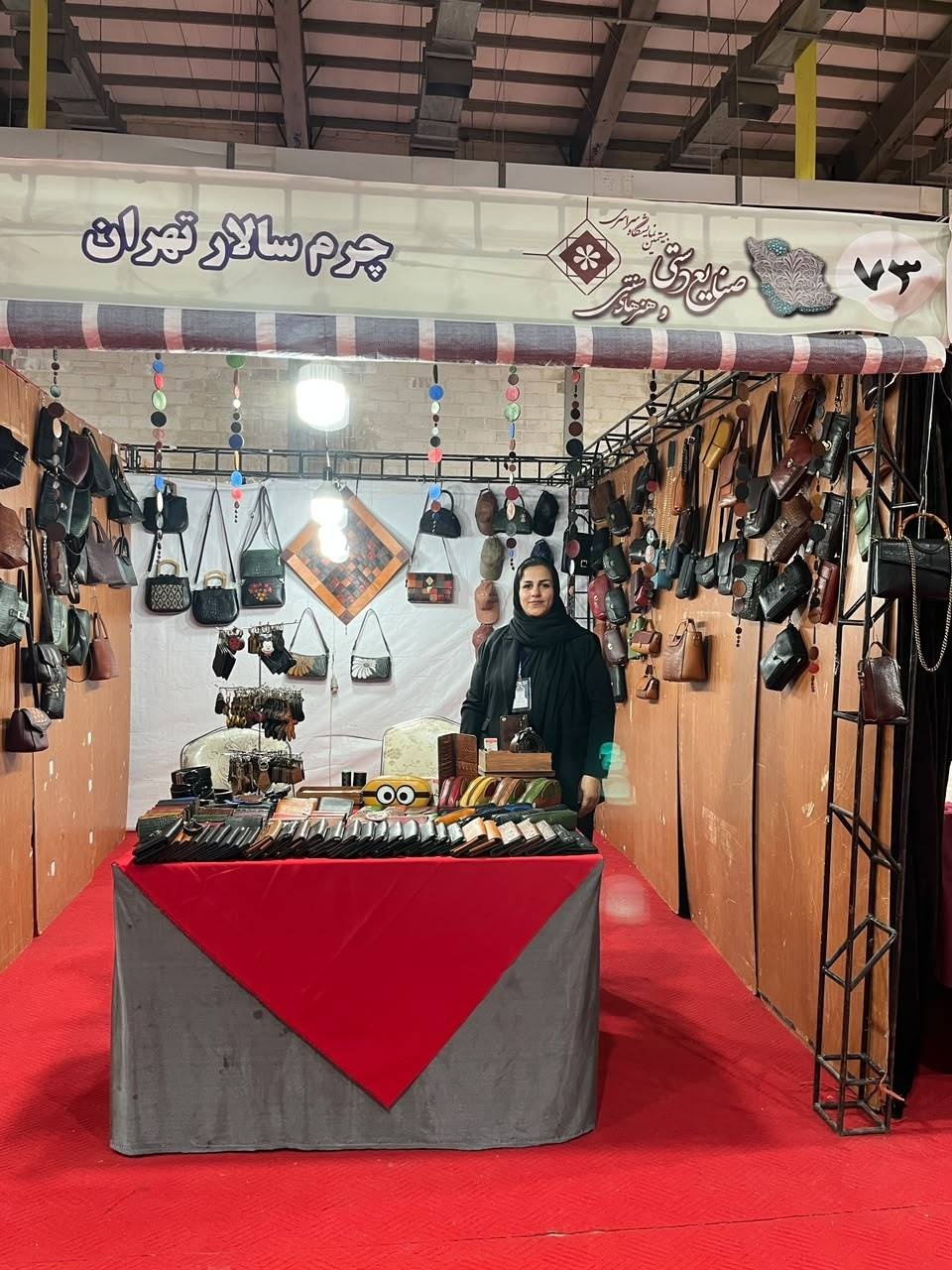 حضور هنرمند برجسته صنایع‌دستی شهرستان پیشوا در نمایشگاه استان زنجان