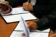 صنایع‌دستی البرز در مسیر پیوند آموزش، فرهنگ و توانمندسازی