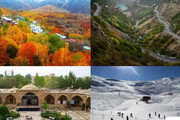 بازتعریف کمیته رویدادهای گردشگری در البرز/ گامی نوین برای ساماندهی و رونق صنعت سفر