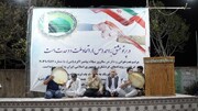 تربت‌جام میزبان رویداد گردشگری- مذهبی «نعت‌خوانی نبی مکرم اسلام و ذکر الهی» به‌مناسبت هفته دولت و وحدت شد