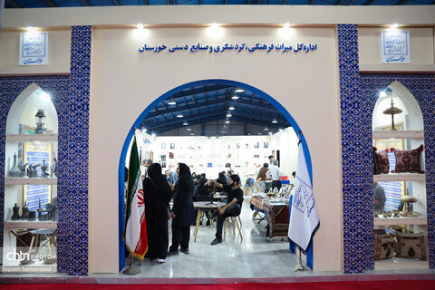 روایتی از شب دوم غرفه میراث‌فرهنگی خوزستان در نمایشگاه هفته دولت اهواز