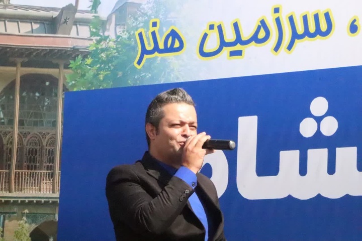 پیاده