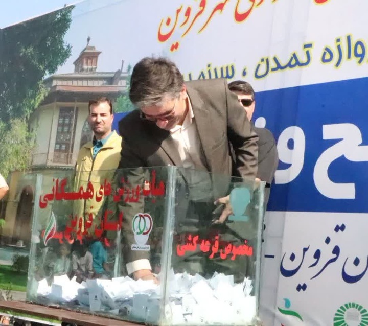 پیاده