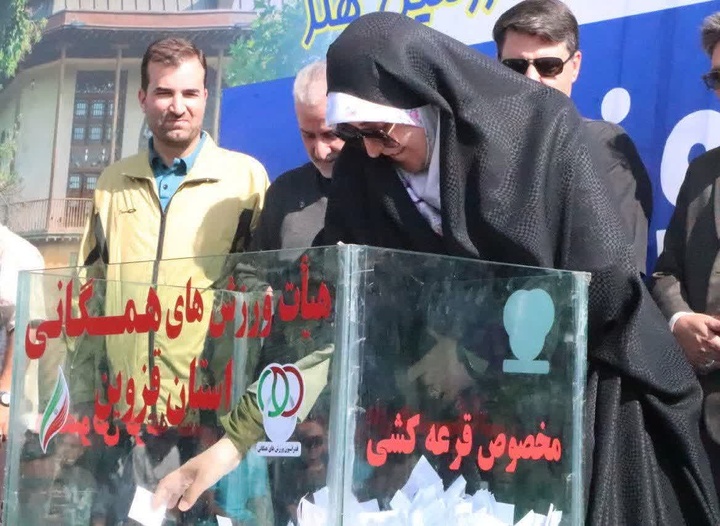 پیاده