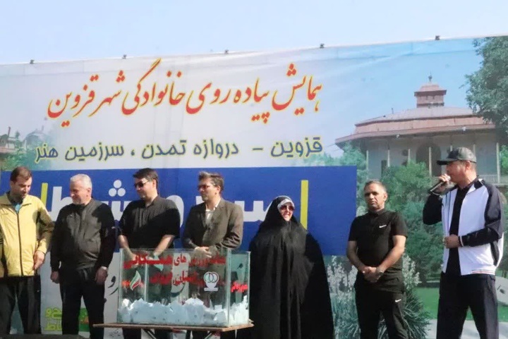 پیاده