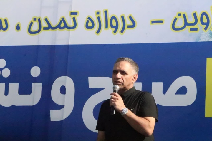پیاده
