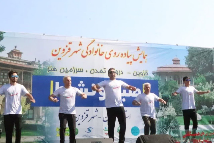 پیاده