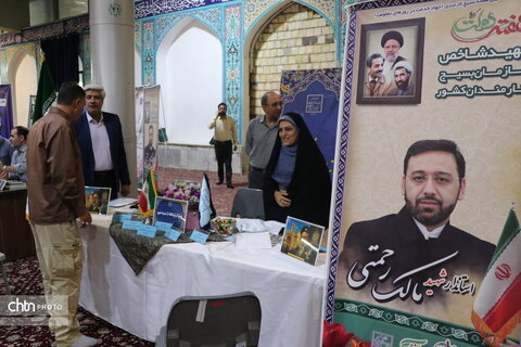 برگزاری میز خدمت ادارات در مصلی بزرگ امام خمینی شهر اراک