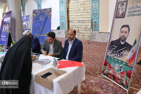 برگزاری میز خدمت ادارات در مصلی بزرگ امام خمینی شهر اراک