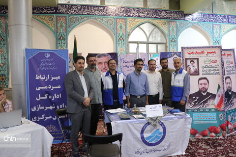 برگزاری میز خدمت ادارات در مصلی بزرگ امام خمینی شهر اراک