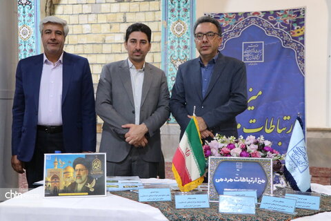 برگزاری میز خدمت ادارات در مصلی بزرگ امام خمینی شهر اراک