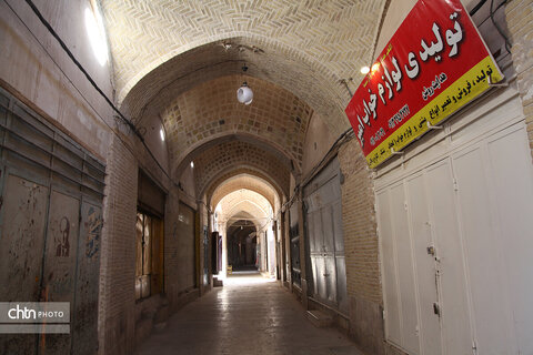 بازار قلعه