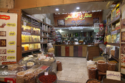 بازار قلعه