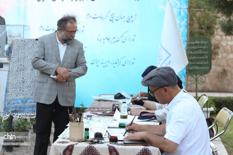 امید شعر، رویداد گرامیداشت سالروز درگذشت مهدی اخوان ثالث در مجموعه فرهنگی‌تاریخی فردوسی