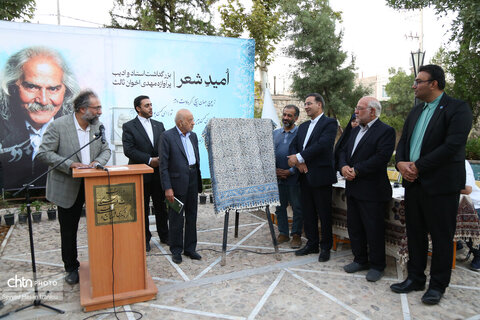 امید شعر، رویداد گرامیداشت سالروز درگذشت مهدی اخوان ثالث در مجموعه فرهنگی‌تاریخی فردوسی