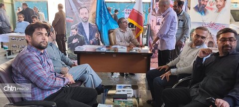 میز خدمت