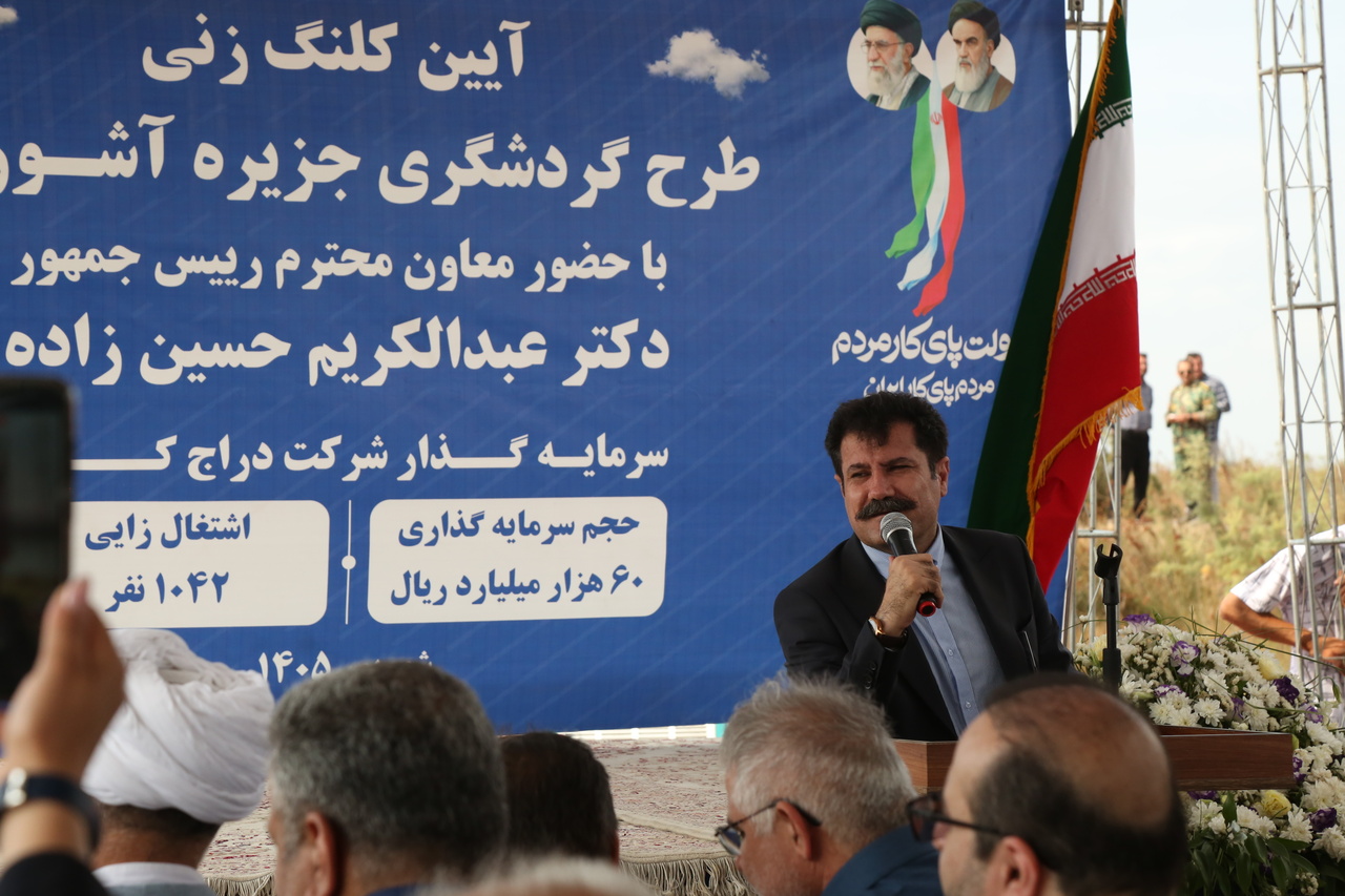 روز مهم گردشگری گلستان/ آغاز عملیات اجرایی طرح گردشگری آشوراده پس از ۳۰ سال انتظار