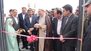 مجتمع گردشگری «هزار و یک شب» در کبودراهنگ افتتاح شد