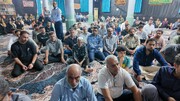 نشست خبری با محوریت ثبت جهانی سیراف