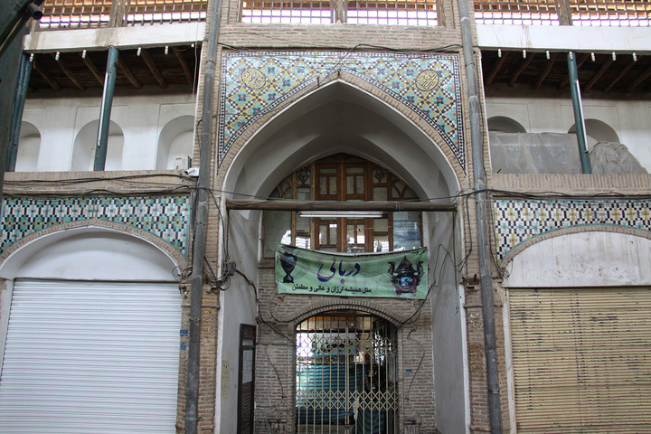 بازار سمنان