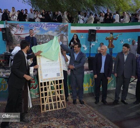 عطر اصالت و طعم نان فتیر در چهارمین جشنواره ملی بادام قوشچی
