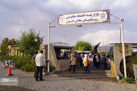 عطر اصالت و طعم نان فتیر در چهارمین جشنواره ملی بادام قوشچی