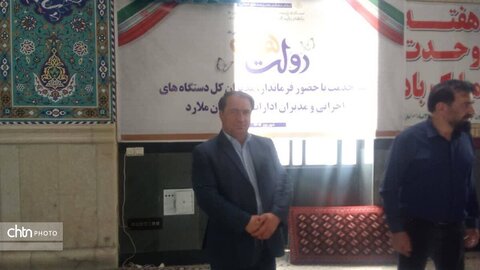 برپایی میزهای خدمت میراث‌فرهنگی در مصلی تهران و شهرستان‌های استان همزمان با هفته دولت