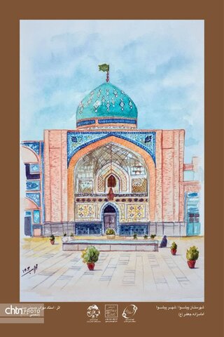 ورامین کهن