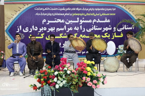گزارش تصویری افتتاح مجتمع گردشگری کُرد در دهگلان همزمان با هفته دولت