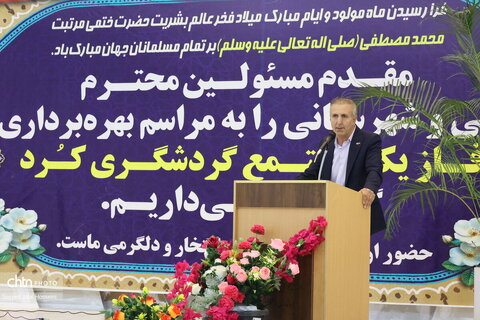 گزارش تصویری افتتاح مجتمع گردشگری کُرد در دهگلان همزمان با هفته دولت
