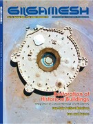 دهمین شماره فصلنامه انگلیسی میراث و گردشگری گیلگمش منتشر شد
