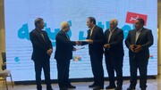 امضای تفاهم نامه گردشگری بین منطقه آزاد کیش و اداره کل میراث‌فرهنگی خراسان رضوی