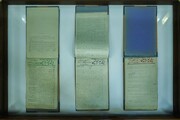 روزنامه تاریخی با ۸۰ سال قدمت در مشهد رونمایی شد