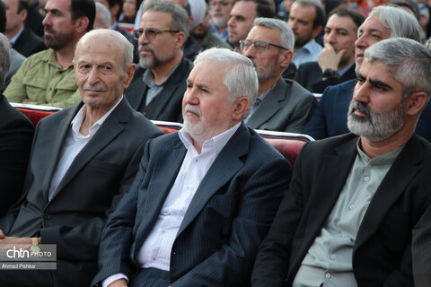 مراسم جشن ثبت‌جهانی الموت