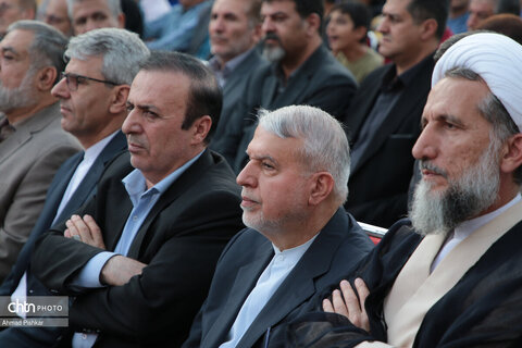 مراسم جشن ثبت‌جهانی الموت