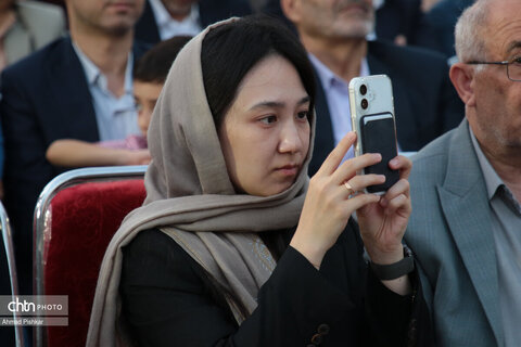 مراسم جشن ثبت‌جهانی الموت