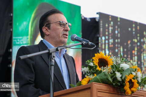 مراسم جشن ثبت‌جهانی الموت