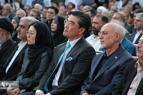 مراسم جشن ثبت‌جهانی الموت