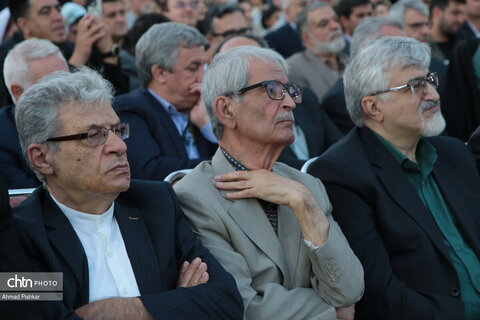 مراسم جشن ثبت‌جهانی الموت