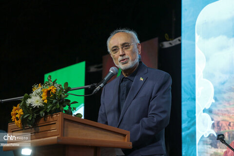 مراسم جشن ثبت‌جهانی الموت