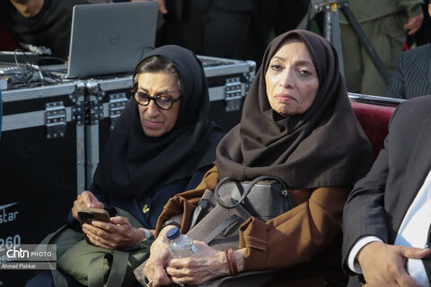 مراسم جشن ثبت‌جهانی الموت