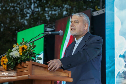 مراسم جشن ثبت‌جهانی الموت