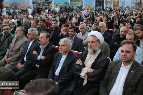 مراسم جشن ثبت‌جهانی الموت