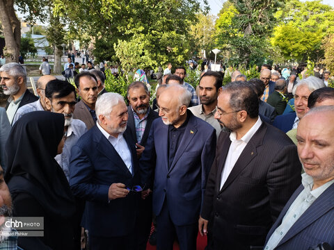 مراسم جشن ثبت‌جهانی الموت