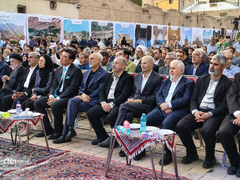 مراسم جشن ثبت‌جهانی الموت