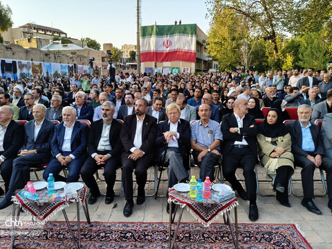 مراسم جشن ثبت‌جهانی الموت