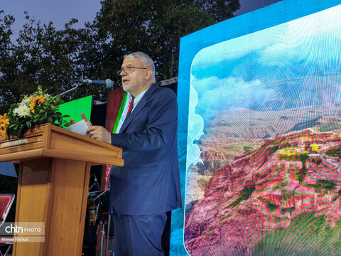 مراسم جشن ثبت‌جهانی الموت